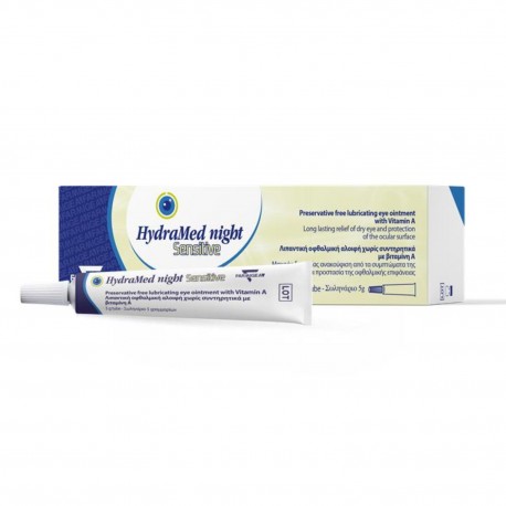 HydraMed Night Sensitive®
